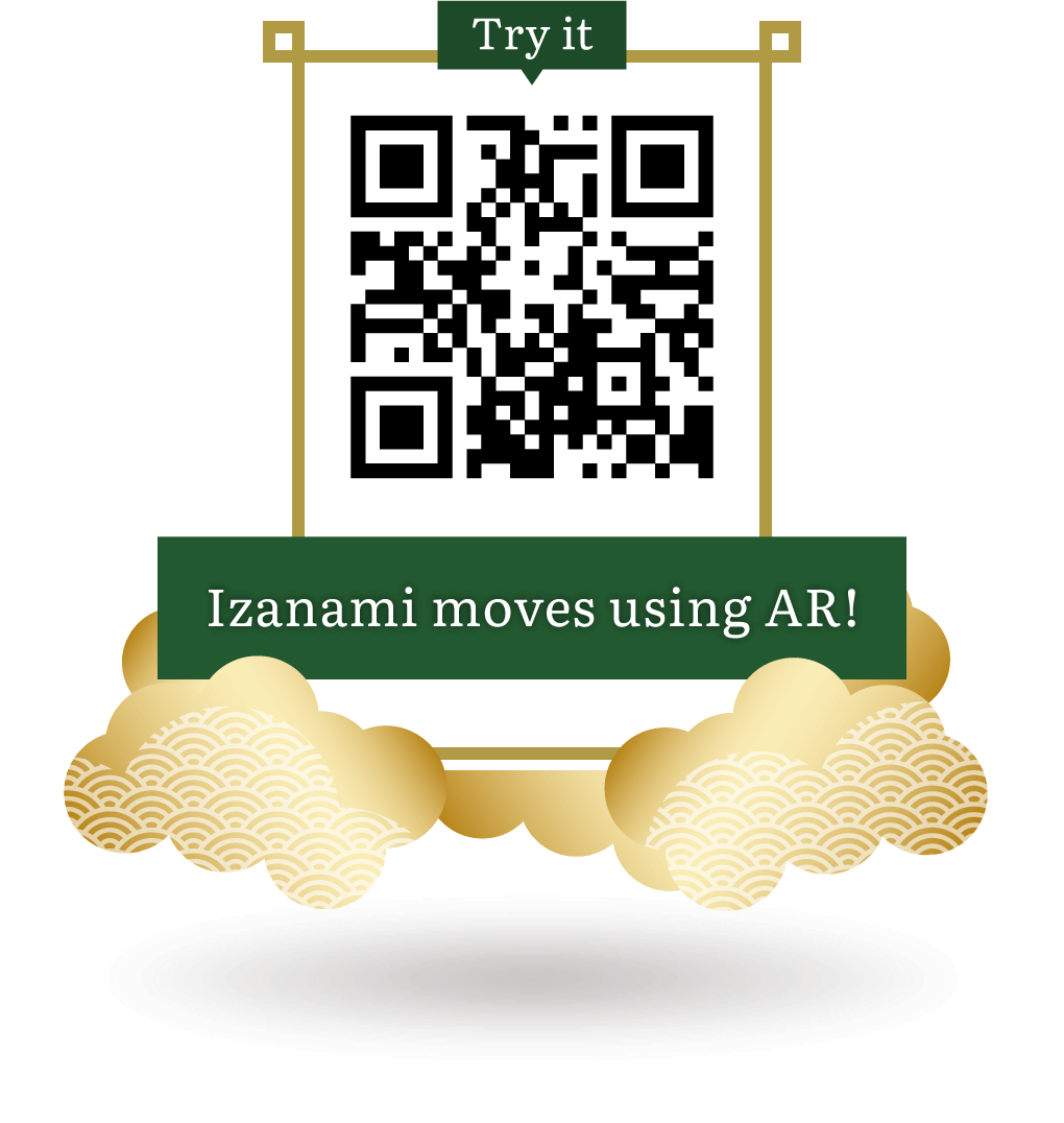 Izanami moves using AR!